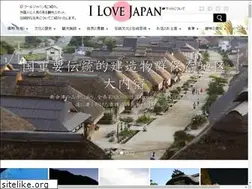 Sites similar to ilovejapan.jp