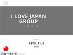 Sites similar to ilovejapangroup.com