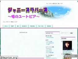 Sites similar to ilovejohnnys.org