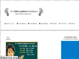 Sites similar to ilovejp-blog.com