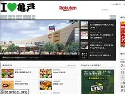 Sites similar to ilovekameido.tokyo