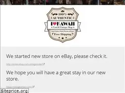 Sites similar to ilovekawaii.net