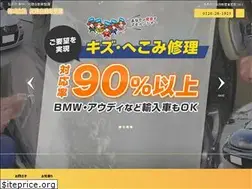 Sites similar to ilovekouken.com