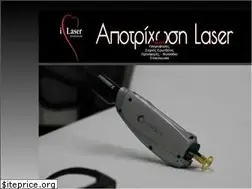 Sites similar to ilovelaser.gr