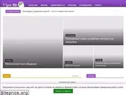 Sites similar to ilovemir.ru