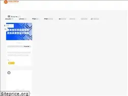 Sites similar to ilovemockup.club