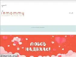 Sites similar to ilovemommy.com.ua