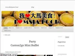 Sites similar to ilovemsiafood.wordpress.com