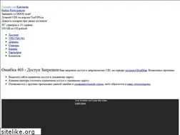 Sites similar to ilovemyblog.ru