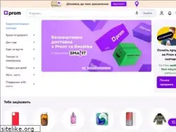 Sites similar to ilovemyhouse.com.ua