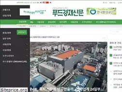 Sites similar to iloveorganic.co.kr