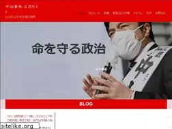 Sites similar to iloveosaka.jp