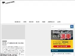 Sites similar to ilovepark.com