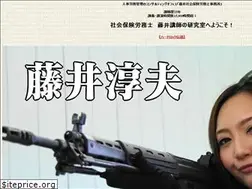 Sites similar to ilovepc.jp