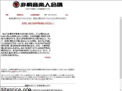 Sites similar to ilovepeace.com