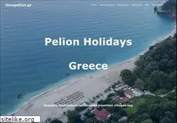 Sites similar to ilovepelion.gr