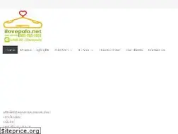 Sites similar to ilovepolo.net