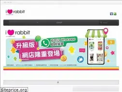 Sites similar to iloverabbit.com