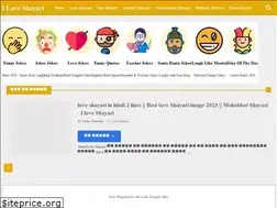Sites similar to iloveshayari.in