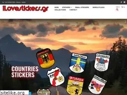 Sites similar to ilovestickers.gr
