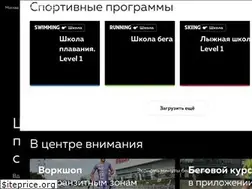 Sites similar to ilovesupersport.com