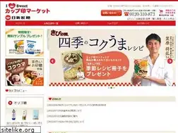 Sites similar to ilovesweet.jp