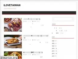 Sites similar to ilovetaiwan.net