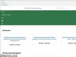 Sites similar to ilovetea.com.ua