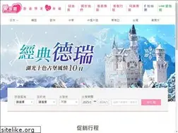 Sites similar to ilovetravel.com.tw