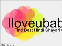 Sites similar to iloveubabu.com