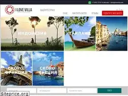 Sites similar to ilovevilla.com