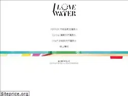 Sites similar to ilovewater.com.tw