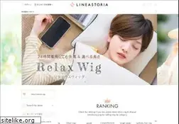 Sites similar to ilovewig.jp