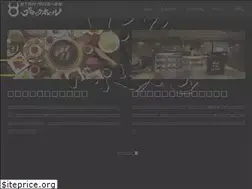 Sites similar to iloveyakiniku.com