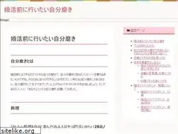 Sites similar to iloveyougod.org