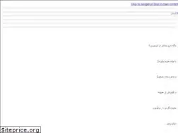 Sites similar to ilozi.com
