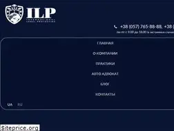 Sites similar to ilp.com.ua