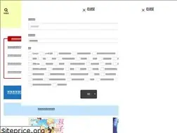 Sites similar to ilpanzerotto.jp