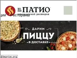 Sites similar to ilpatio.ru