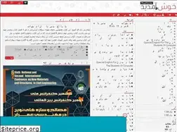 Sites similar to ilpdf.rozblog.com