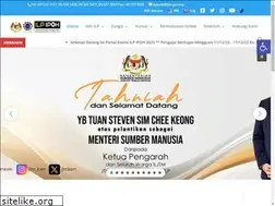 Sites similar to ilpipoh.gov.my