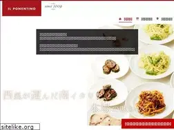Sites similar to ilponentino.com
