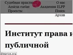 Sites similar to ilpp.ru