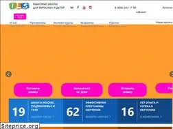 Sites similar to ils-school.com