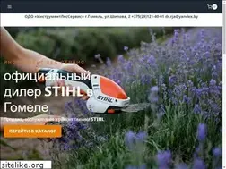 Sites similar to ils.by
