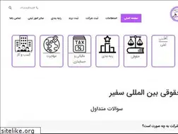 Sites similar to ilsafir.ir
