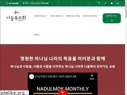 Sites similar to ilsan.or.kr