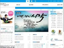 Sites similar to ilsanch.org
