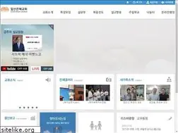 Sites similar to ilsangrace.or.kr