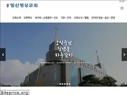 Sites similar to ilsanmyungsung.or.kr